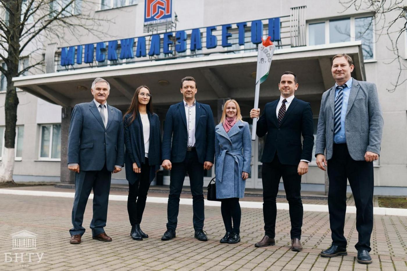 Эстафета юбилейного огня БНТУ на ОАО «Минскжелезобетон»